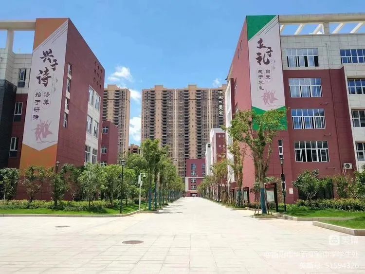 衡阳市华新实验中学2023年春季入学须知